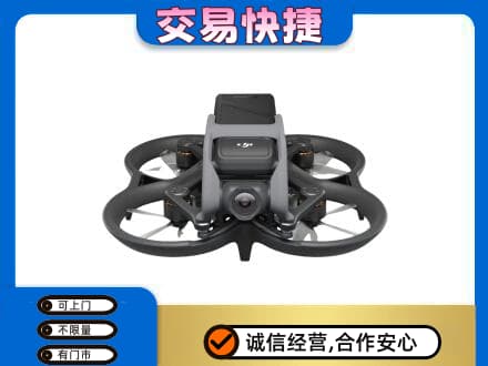 三门县回收无人机