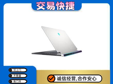 三门县回收电脑