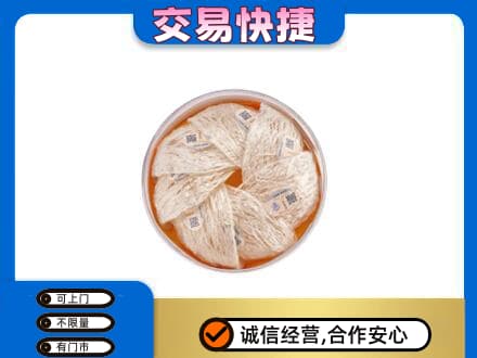 三门县高价回收燕窝