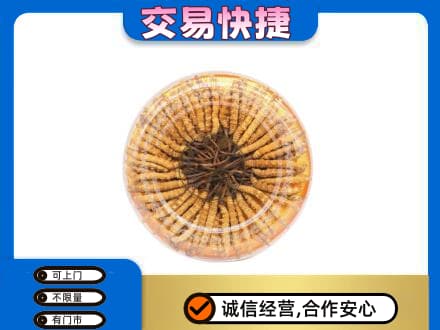 三门县回收虫草礼盒