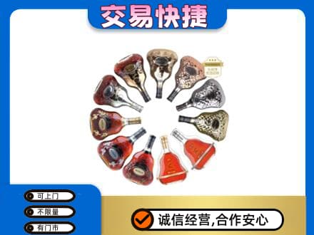 三门县回收XO