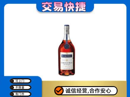 三门县高价回收蓝带