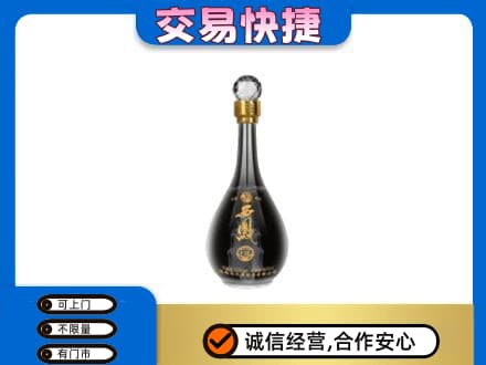 三门县名酒回收西凤酒2.jpg